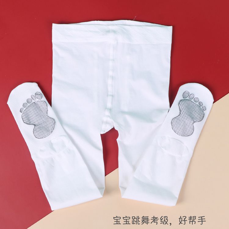 兒童白色連褲襪專業舞蹈襪女童絲襪防滑春秋薄天鵝絨膚色打底襪褲