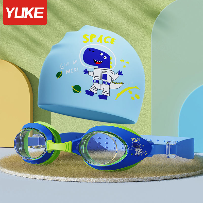 儿童泳镜男童女童游泳眼镜防水防雾高清优质大框潜水镜专业套装备