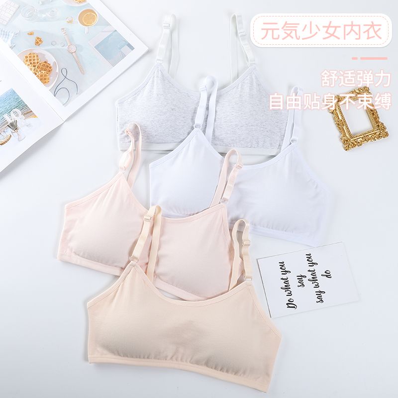 Cotton development period fixed thin pad showing small anti-convex point adjustment shoulder strap girl student sports underwear bra tube top