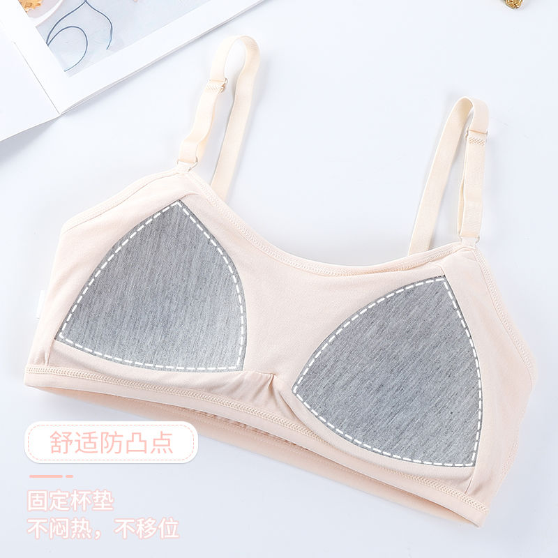 Cotton development period fixed thin pad showing small anti-convex point adjustment shoulder strap girl student sports underwear bra tube top