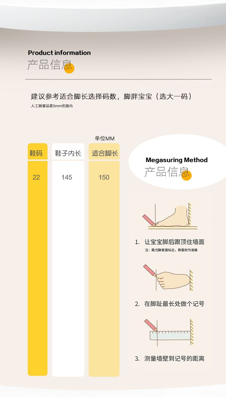 Jungenschuhe Frühjahr Neue atmungsaktive Sportschuhe für mittlere bis große Jungen Grundschul-Mesh-Laufschuhe für Jungen mit weicher Sohle_voghion.com