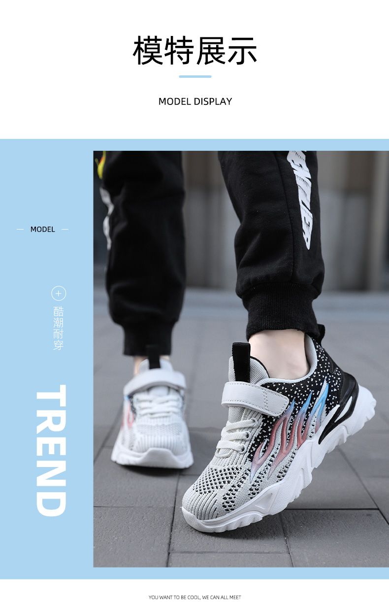 Jungenschuhe Frühjahr Neue atmungsaktive Sportschuhe für mittlere bis große Jungen Grundschul-Mesh-Laufschuhe für Jungen mit weicher Sohle_voghion.com