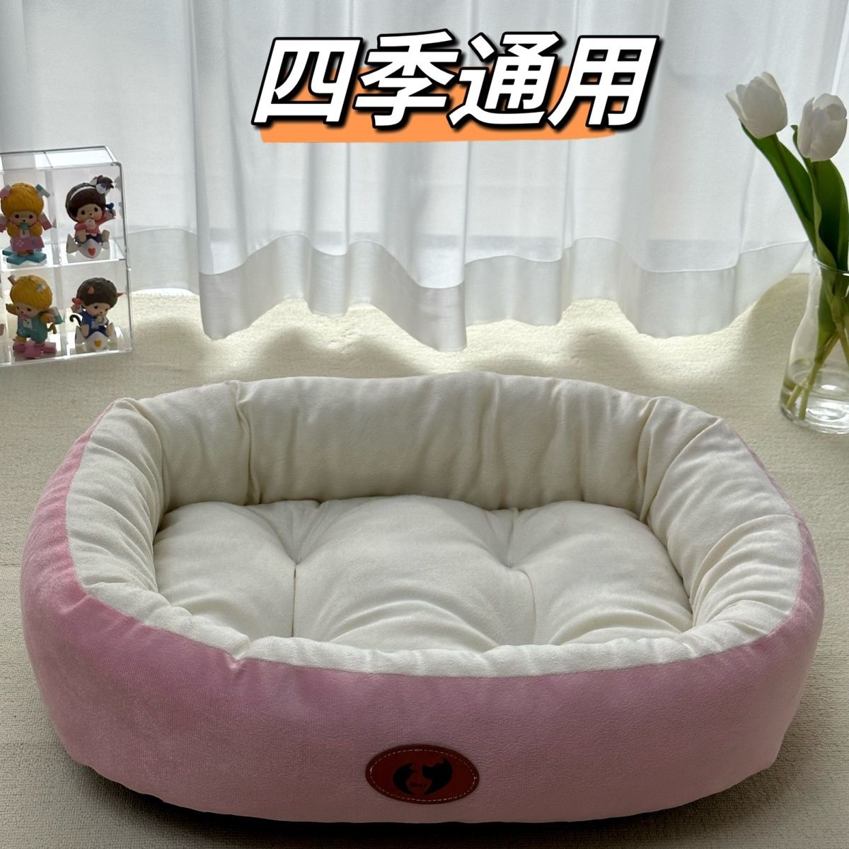 商品缩略图 2