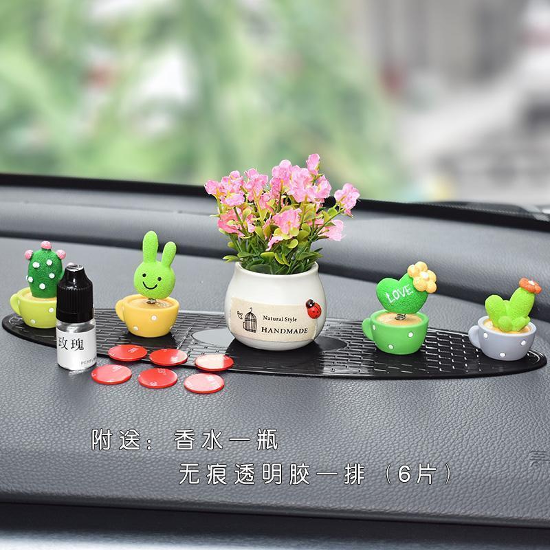 车载摆件个创意车内装饰品可爱女网红汽车中控台漂亮摇头小植物