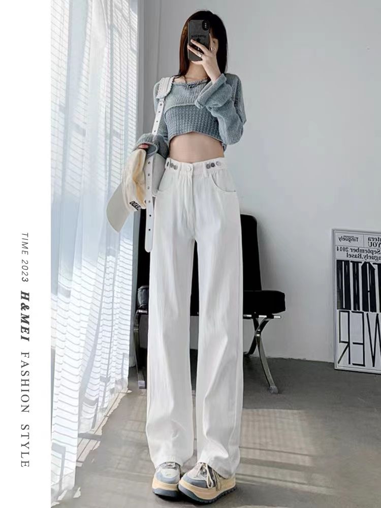 YSYOURS白色闊腿牛仔褲女春秋高腰寬鬆直筒顯瘦大碼垂感拖地褲子