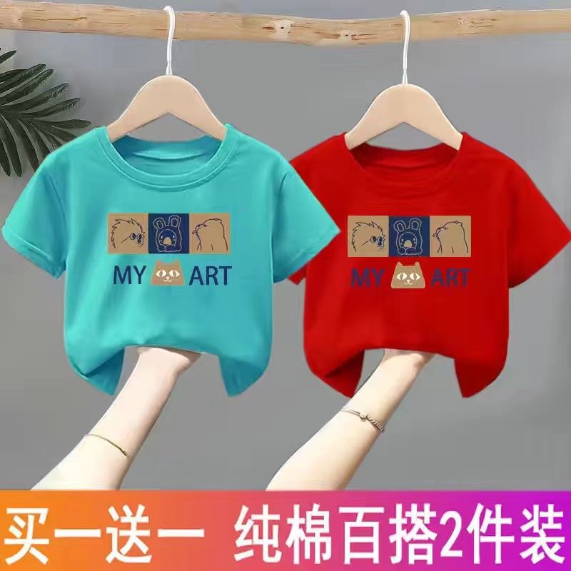  new tops boy's t-shirt short-sleeved girl's summer dress foreign style baby middle and small children's bottoming shirt 100% cotton