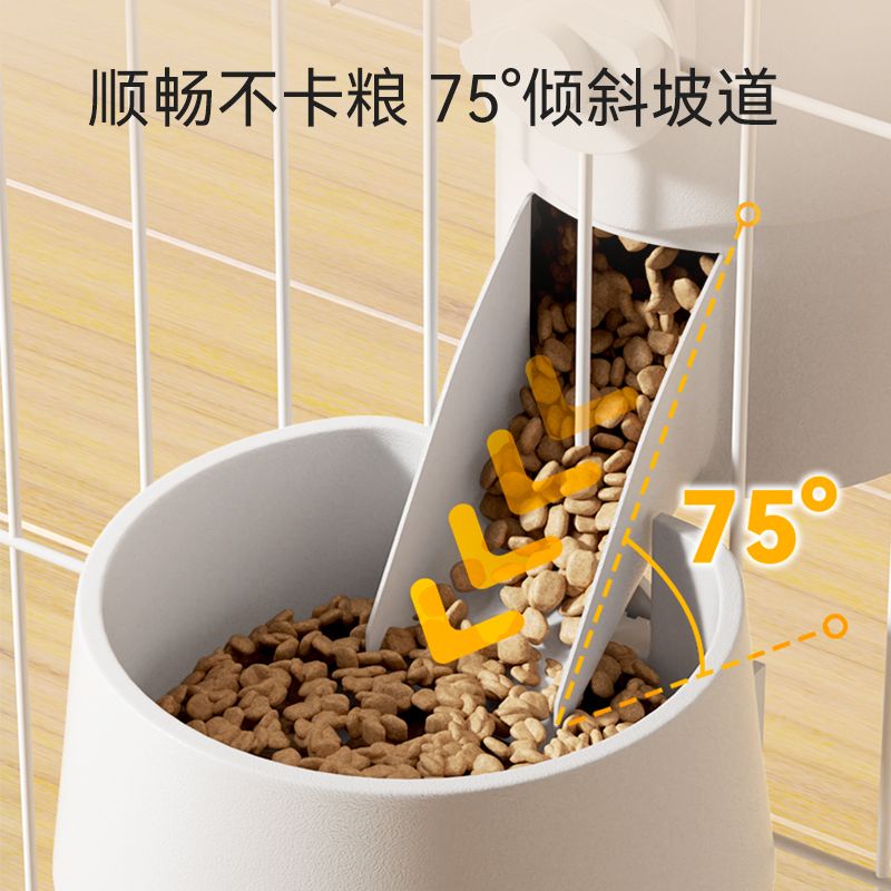 Cat drinking fountain hanging dog drinking fountain automatic feeder hanging kettle feeding artifact hanging cage supplies
