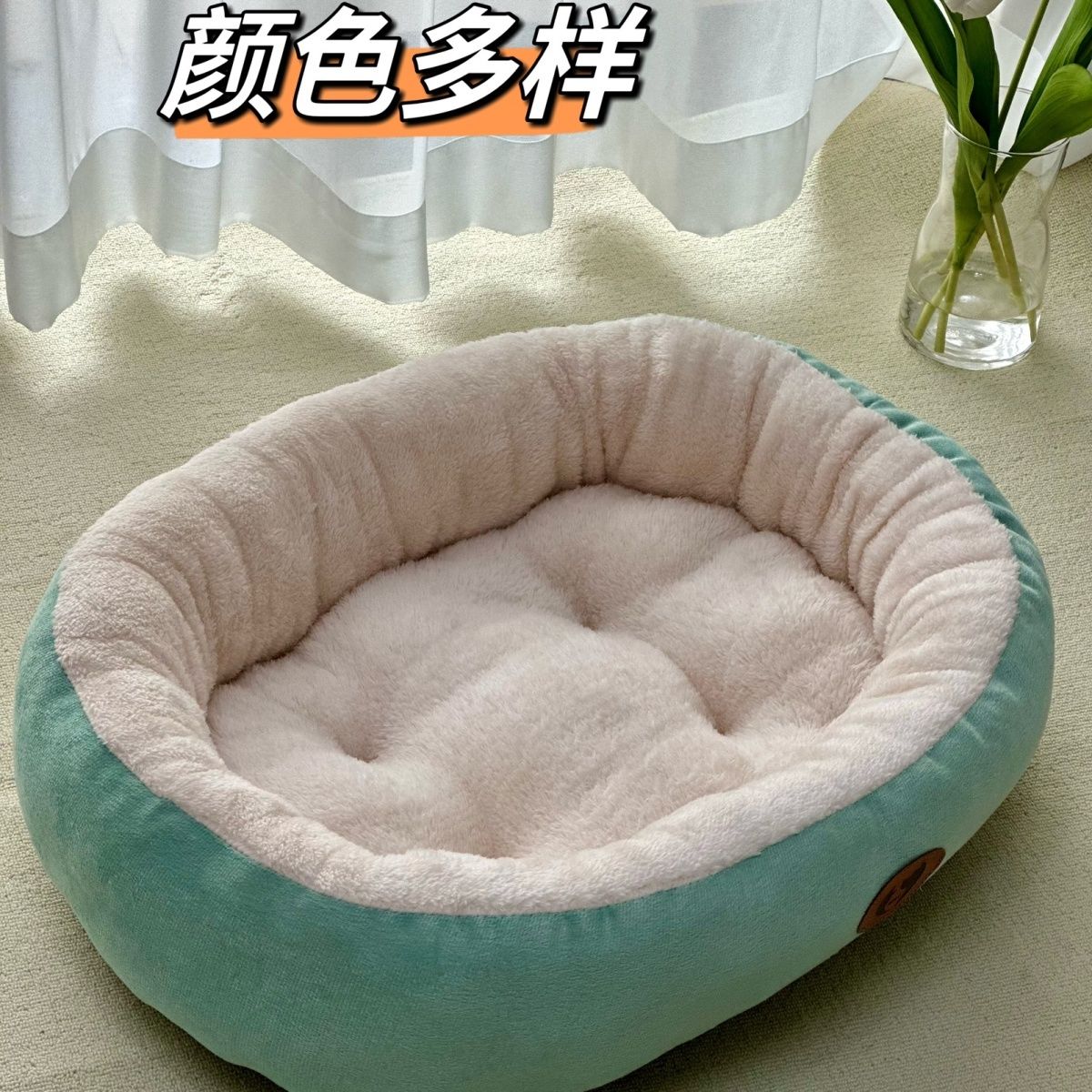 商品缩略图 4