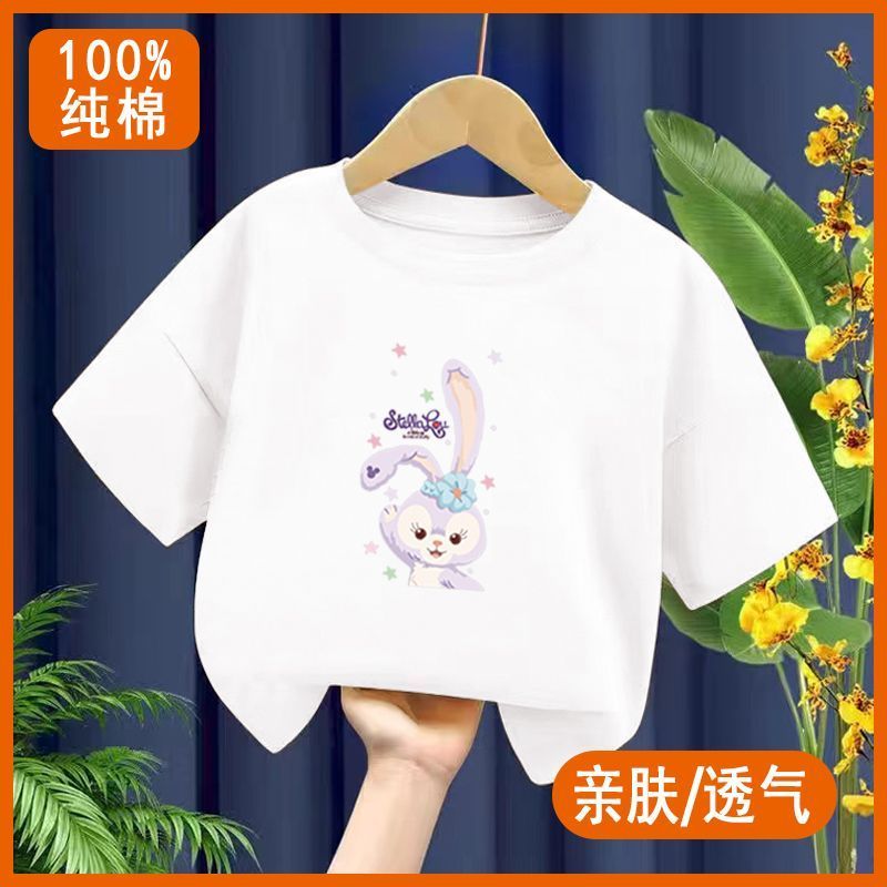 100% cotton children's short-sleeved t-shirt boys and girls summer Korean boys' tops middle-aged children's half-sleeved T-shirts