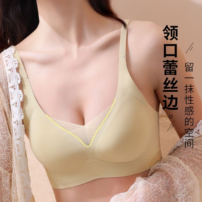 Doramie seamless underwear women's small chest gathered no steel ring beautiful back integrated fixed cup anti-sagging sports bra