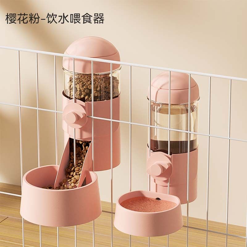 Cat drinking fountain hanging dog drinking fountain automatic feeder hanging kettle feeding artifact hanging cage supplies