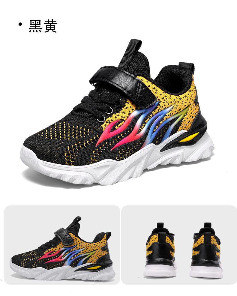 Jungenschuhe Frühjahr Neue atmungsaktive Sportschuhe für mittlere bis große Jungen Grundschul-Mesh-Laufschuhe für Jungen mit weicher Sohle_voghion.com