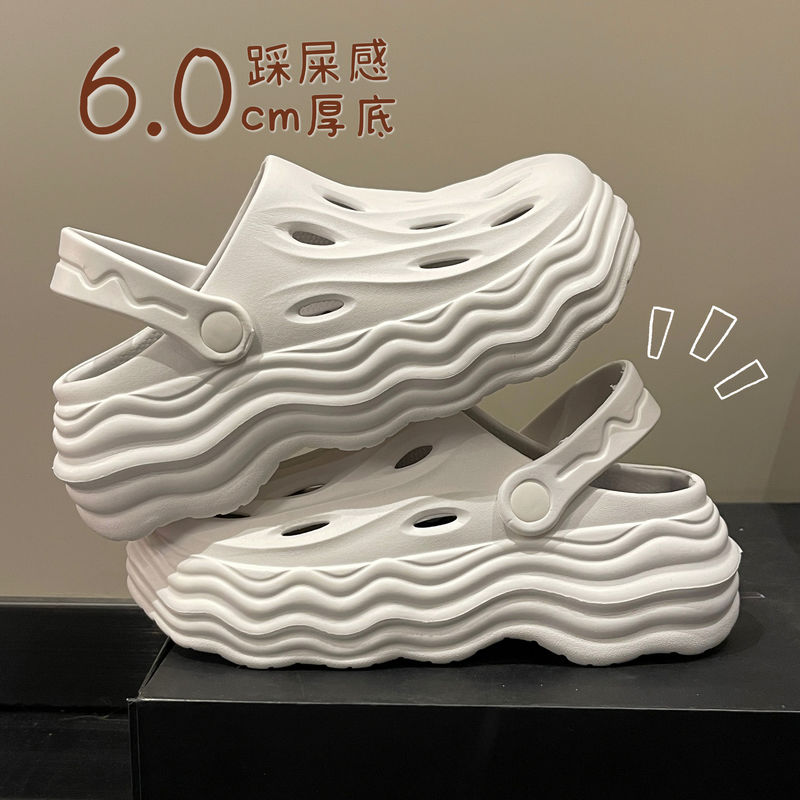拖鞋女款2023新款厚底耐髒防滑防臭四季通用外穿踩屎感增高洞洞鞋