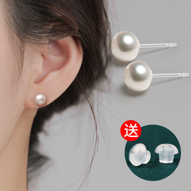S925纯银天然淡水珍珠耳钉防过敏韩国气质简约百搭耳环饰品