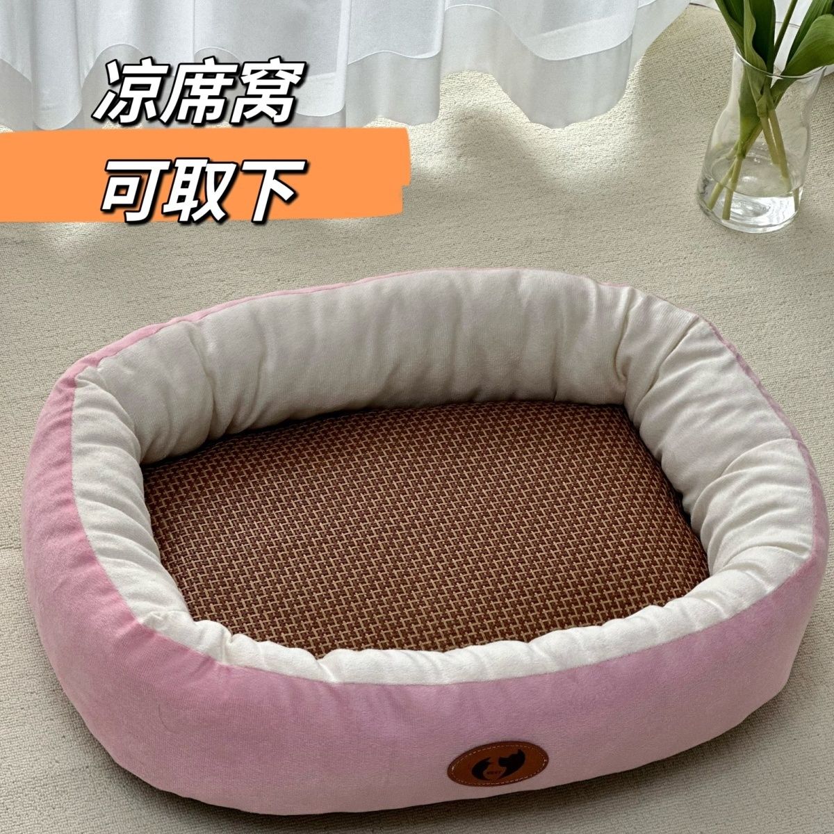 商品缩略图 5
