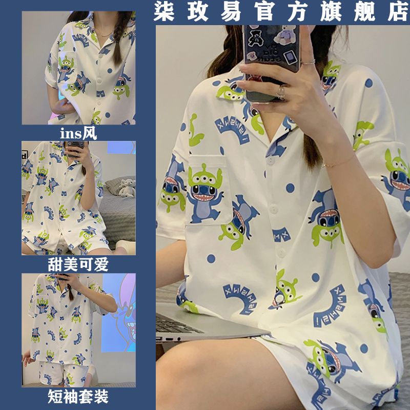 ins日系史迪仔睡衣女夏季新款卡通可愛可外穿薄款短袖家居服套裝