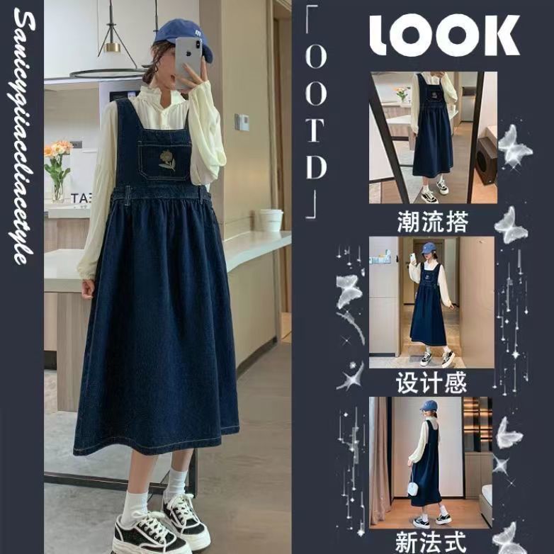鹽系復古牛仔背帶裙連衣裙女新款春季設計感小眾氣質中長款裙子潮