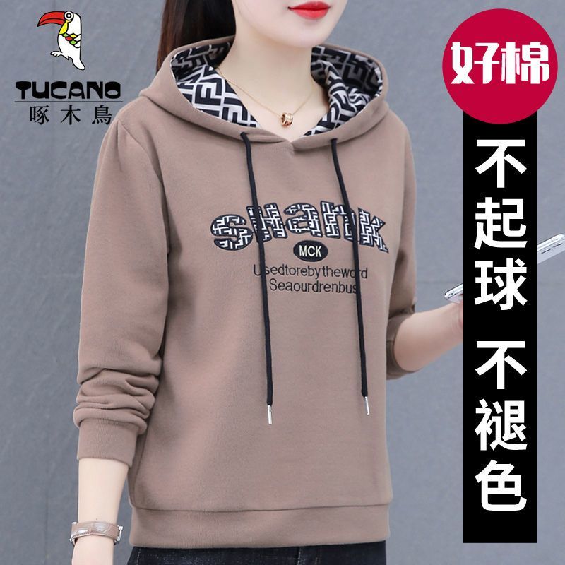 啄木鳥連帽衛衣女春秋季2023新款洋氣寬鬆中年媽媽裝刺繡百搭上衣