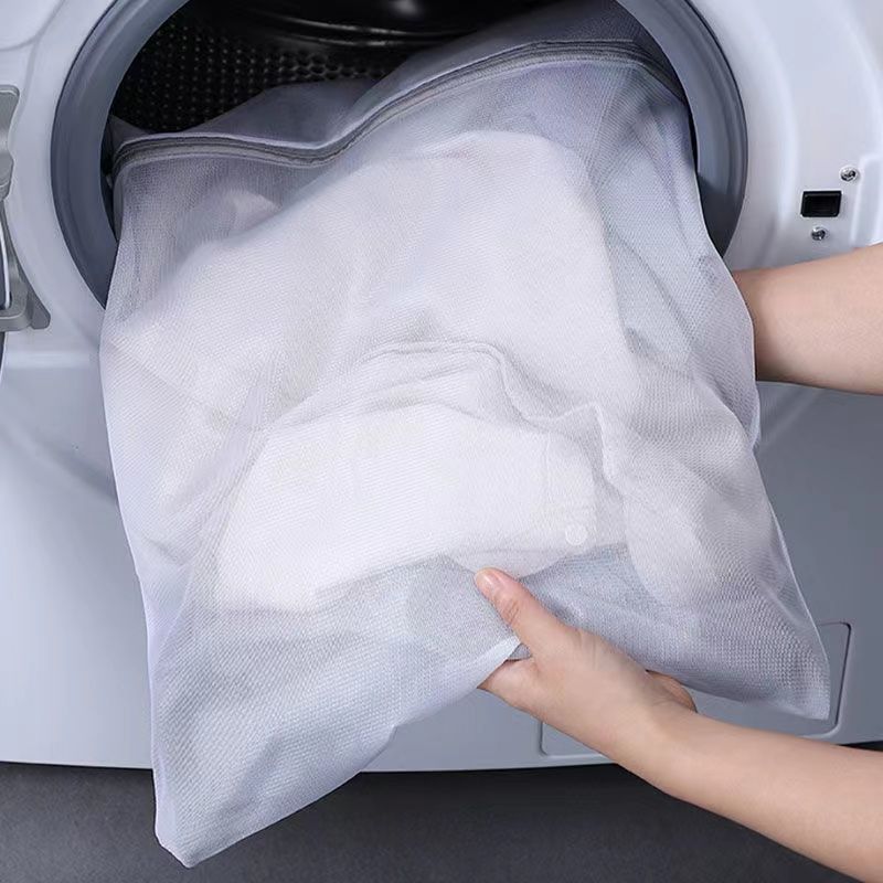 洁丽雅洗衣袋洗护袋网袋防变形洗衣机专用加厚家用护衣袋洗衣毛巾