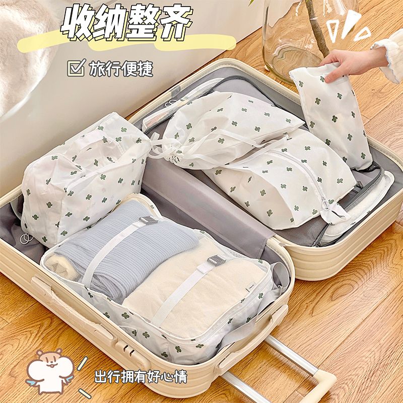 Travel storage bag suitcase travel repacking clothing underwear storage toiletries shoes waterproof portable repacking bag