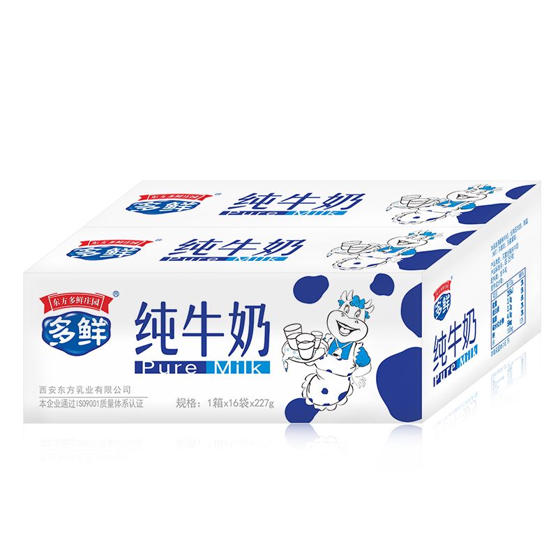 东方多鲜庄园 多鲜利乐枕纯牛奶 常温灭菌乳全脂牛奶营养早餐奶 图片 8