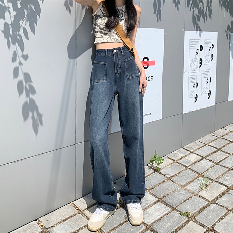 復古牛仔褲女春季2023年新款高腰寬鬆顯瘦小個子闊腿直筒拖地褲子