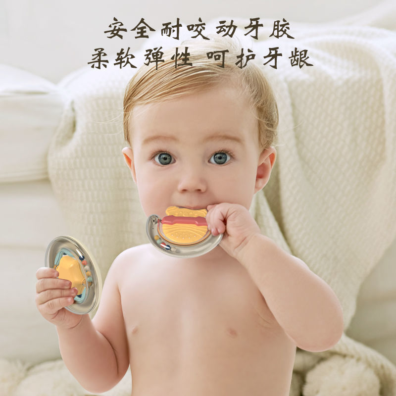 新生婴儿宝宝手摇铃安抚咬牙磨牙胶抓握玩具可啃咬水煮0-6月一1岁