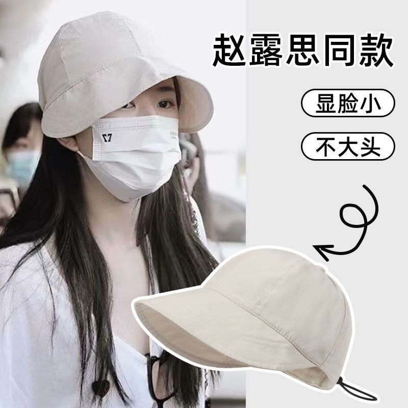 Zhao Lusi same style fisherman hat female spring and summer anti-ultraviolet face small sun visor sun protection sun cap
