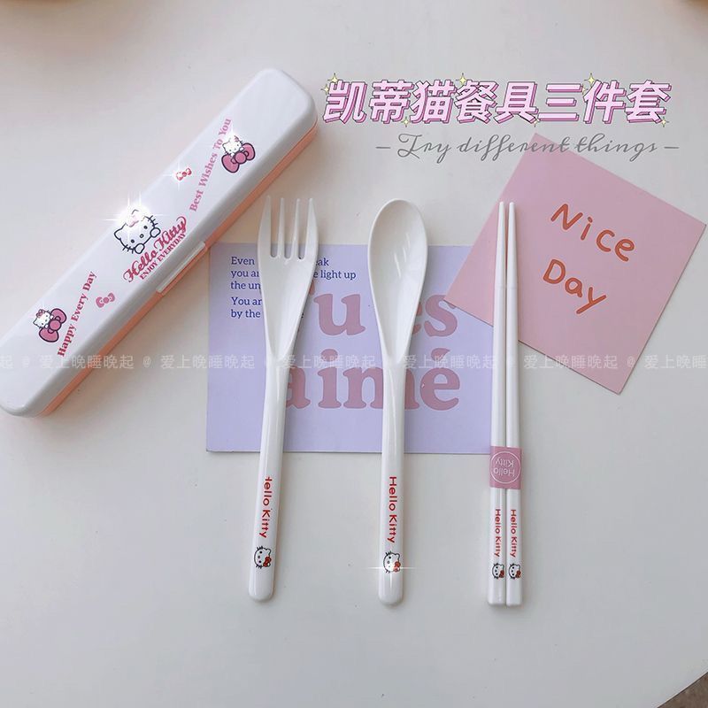 软妹三丽鸥可爱KT猫筷子勺子叉子套装便携式三件套带餐具套装学生