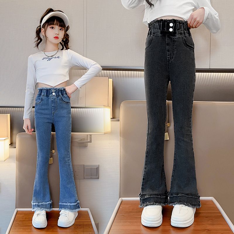 女童2023新款牛仔褲春秋彈力喇叭褲修身中大童韓版女孩洋氣褲子潮