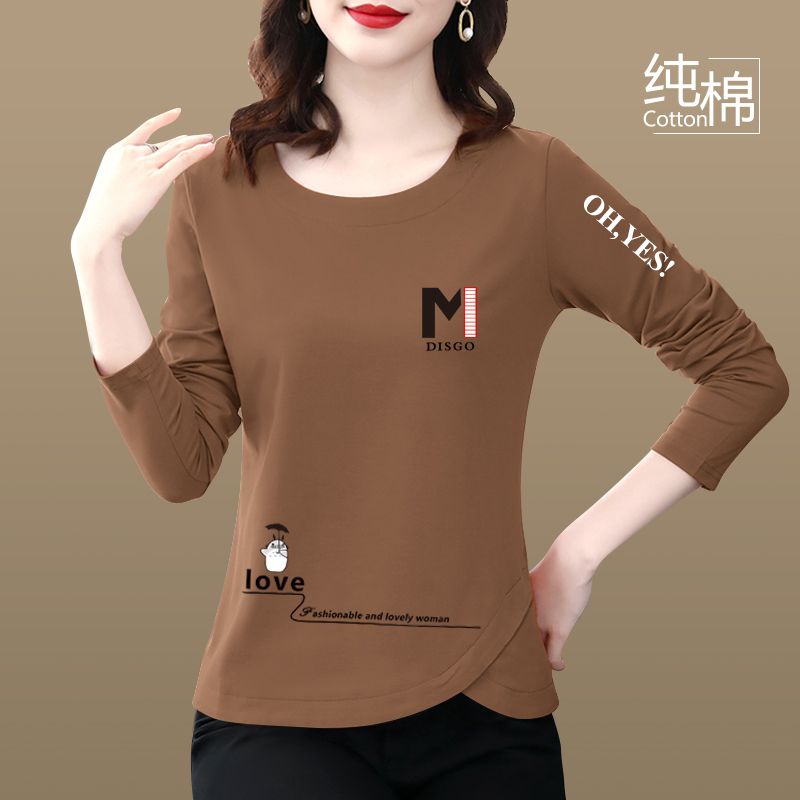 100%純棉t恤女長袖中年媽媽裝遮肚子修身顯瘦大碼上衣秋衣女外穿