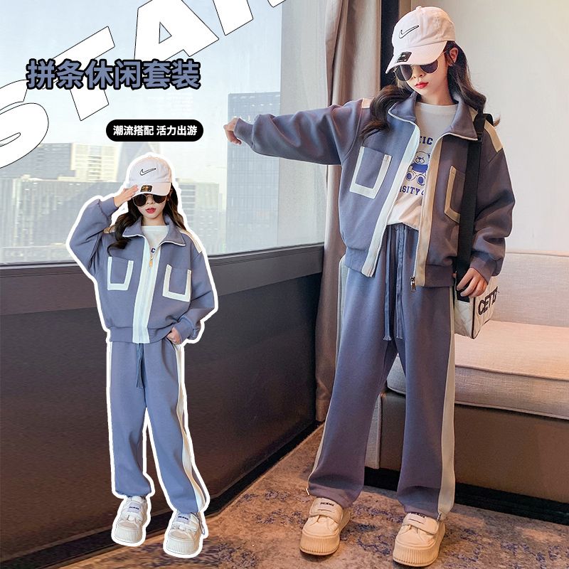 女童秋裝套裝2023新款洋氣中大童春秋季兒童裝時髦運動兩件套女孩