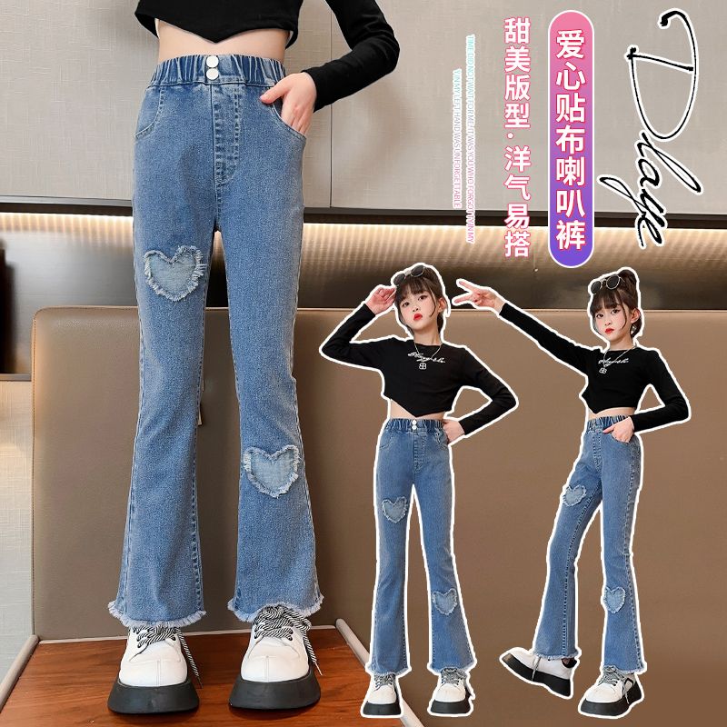 女童牛仔褲2023春秋款中大童復古休閒珍珠喇叭褲開叉高腰珍珠褲潮
