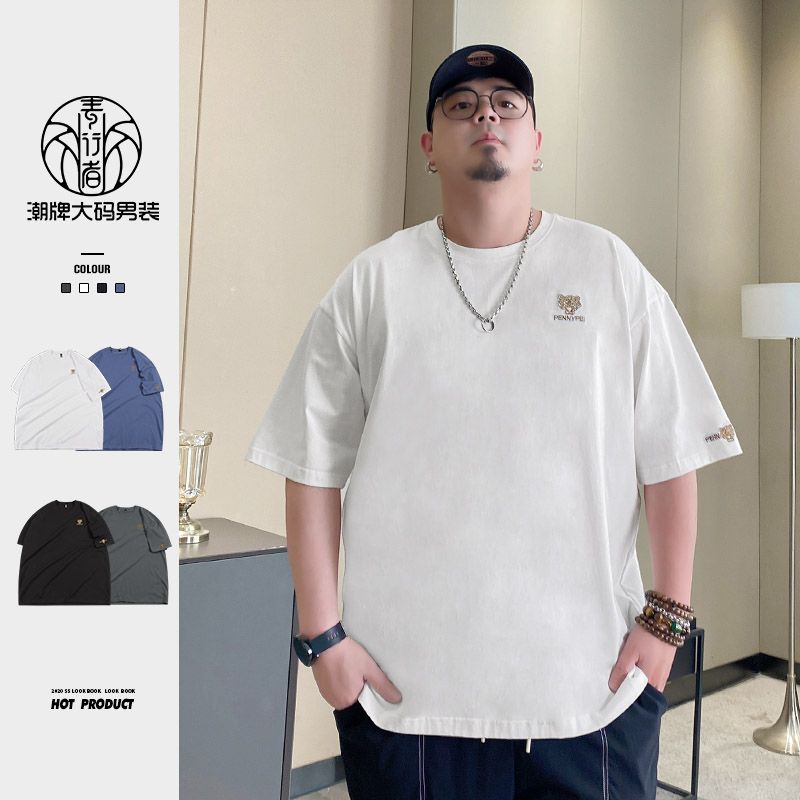 素行者夏季潮牌大码短袖T恤男胖子加肥加大老虎头刺绣棉T体恤衫