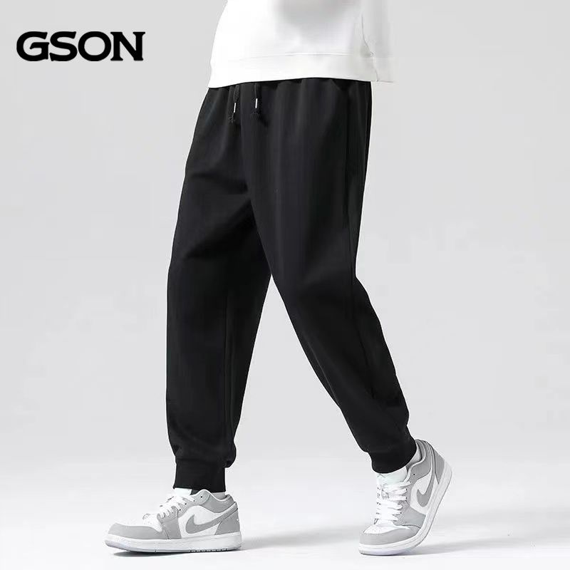 GSON Men's Casual Sports Pants Tide Brand Loose Spring and Summer Thin Section Fashion Beamed Spring and Autumn Long Sweatpants