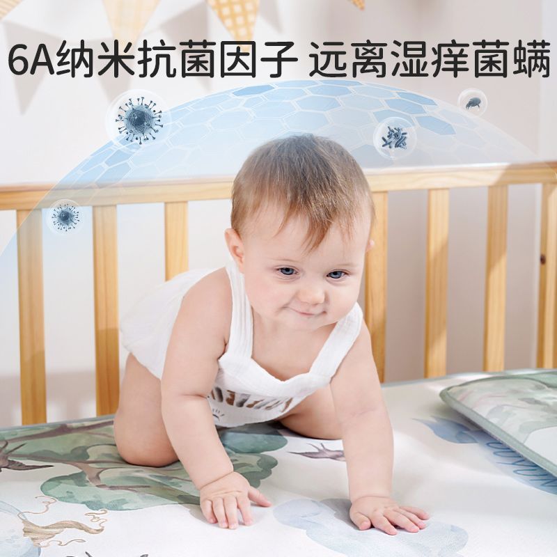欧孕婴儿冰丝凉席宝宝儿童幼儿园席子透气可水洗拼接床婴儿床凉席