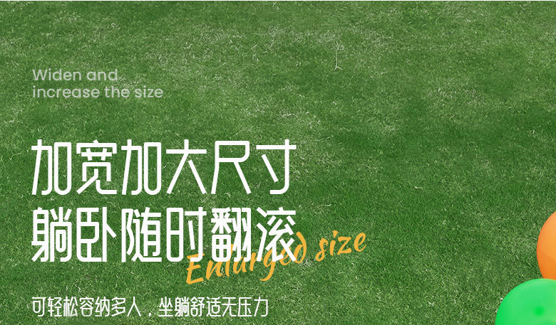  户外野餐垫防水加厚可折叠牛津布防潮垫超声波便携郊游野炊地垫