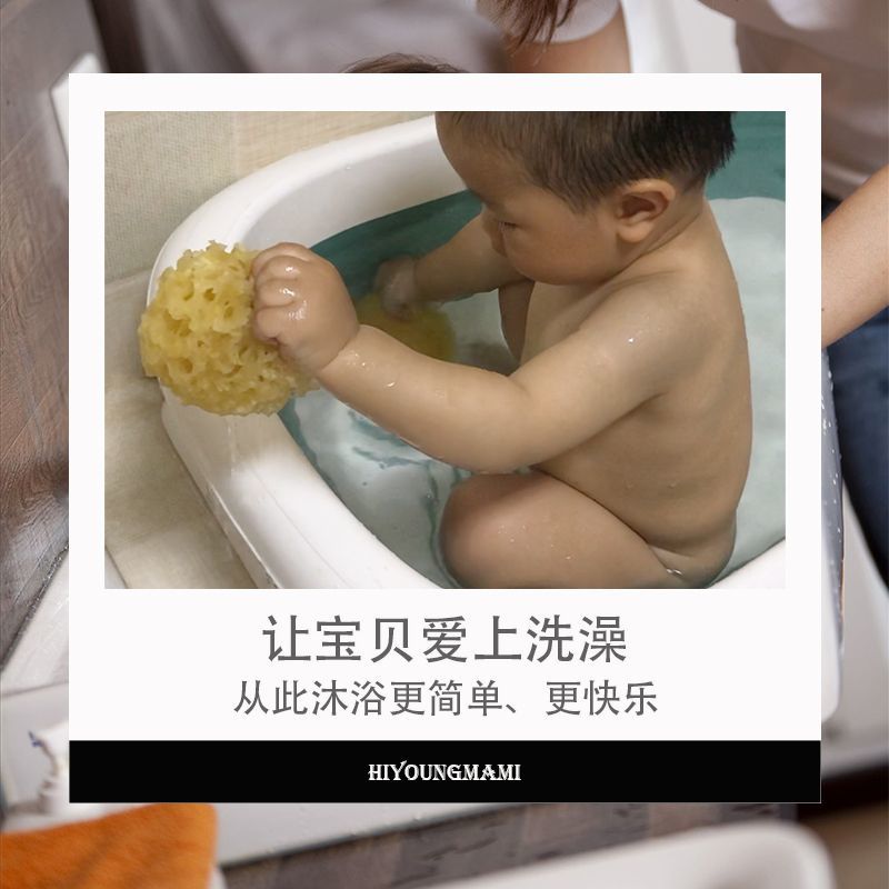 丑丑天然蜂窝海绵希腊进口宝宝成人婴儿童洗澡洁面海绵沐浴球柔软 图片 6