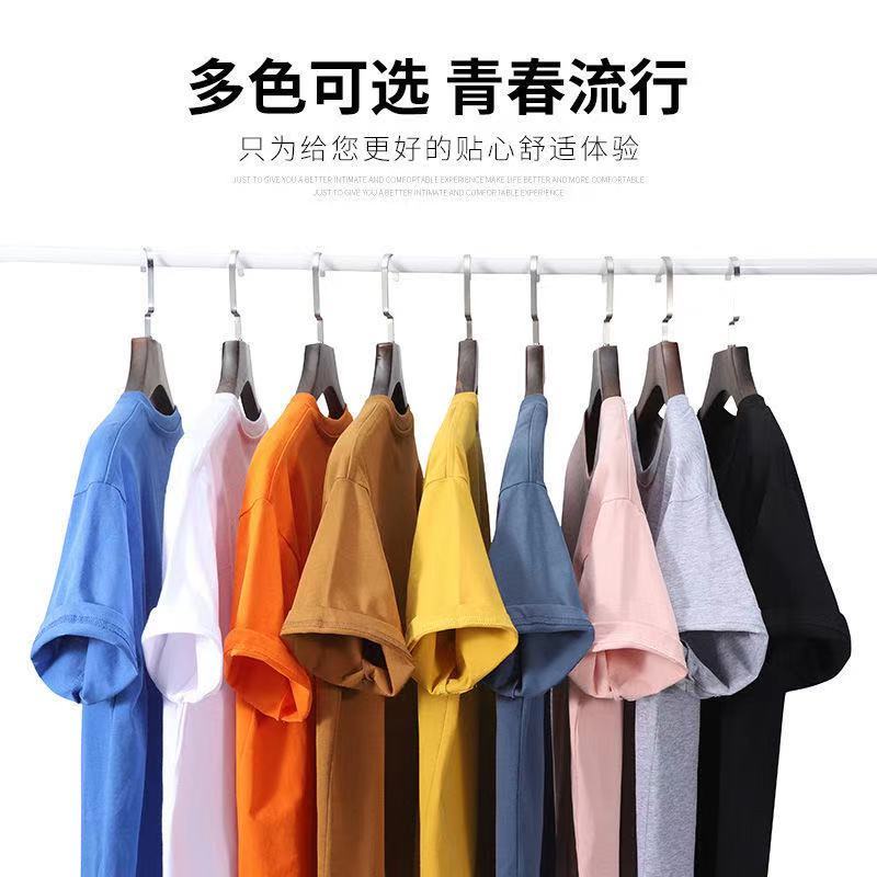 BEADYFUN trendy brand short-sleeved T-shirts for men and women in summer versatile loose five-quarter sleeve students Hong Kong style casual tops