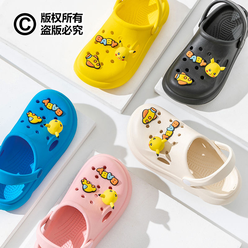Pikachu children's hole shoes three-dimensional cartoon boys and girls non-slip soft bottom sandals and slippers middle and big children wear slippers