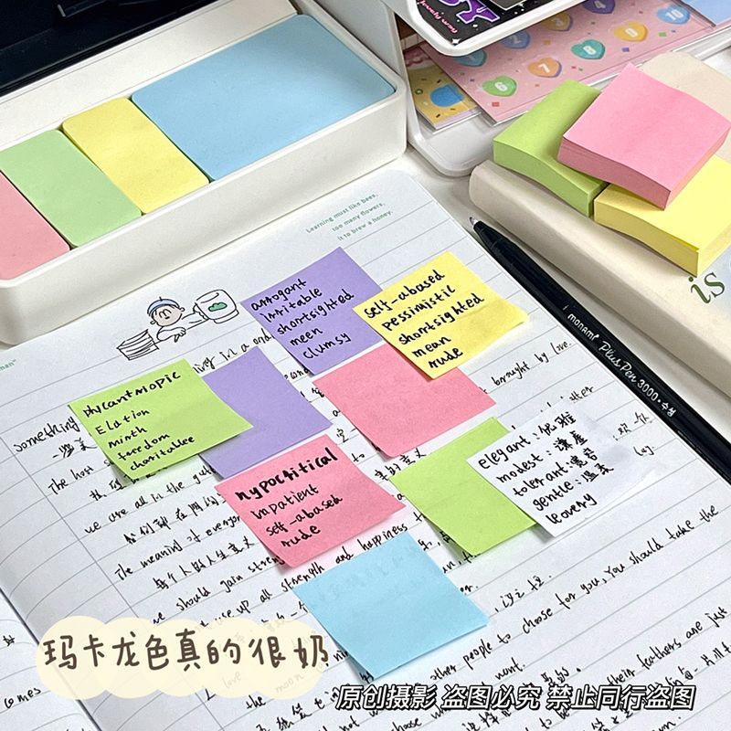 纯色小方块彩色便利贴可撕有粘性mini便签纸多功能索引纸学生笔记