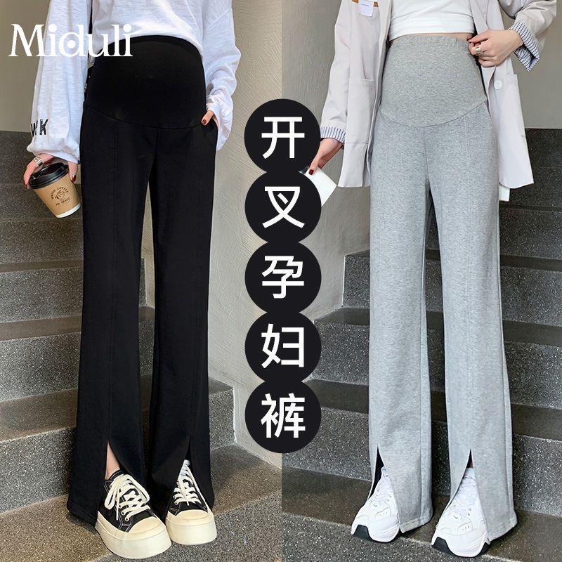 米度麗孕婦褲子春秋外穿開叉褲秋冬季寬鬆休閒褲直筒褲孕婦裝秋裝