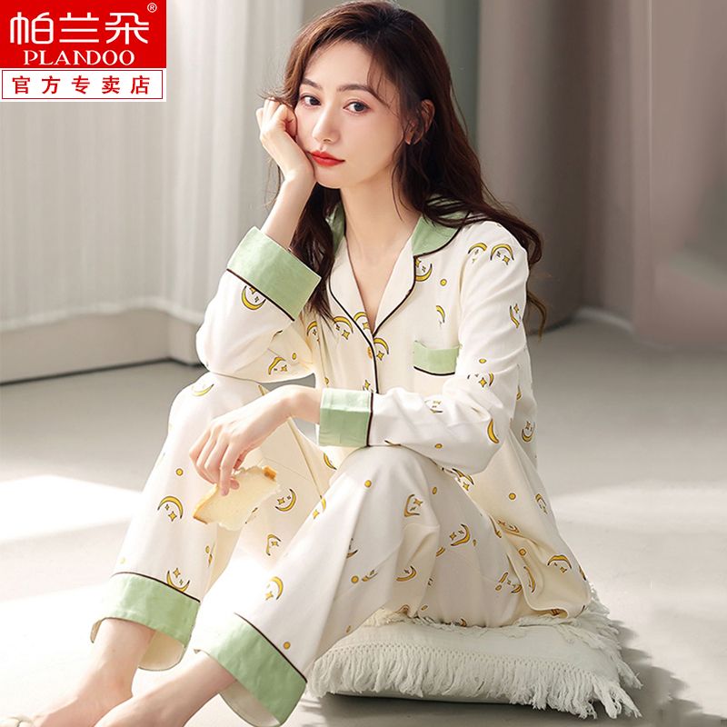 Palando 100% cotton pajamas women's spring and autumn long-sleeved plus-size confinement suit suit winter can be worn outside home clothes