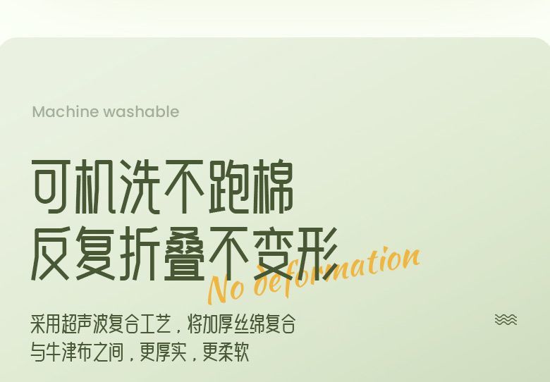  户外野餐垫防水加厚可折叠牛津布防潮垫超声波便携郊游野炊地垫