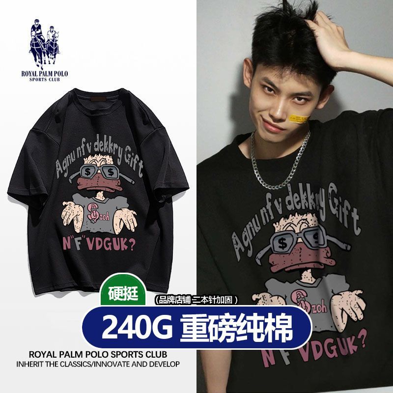 ROYAL PALM POLO重磅純棉短袖T恤卡通動漫印花男夏季寬鬆圓領上衣