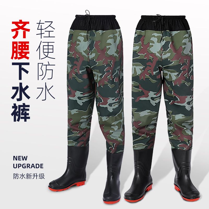 下水裤半身加厚连体雨裤全身衩裤背带防水衣服男水裤捕抓鱼水鞋