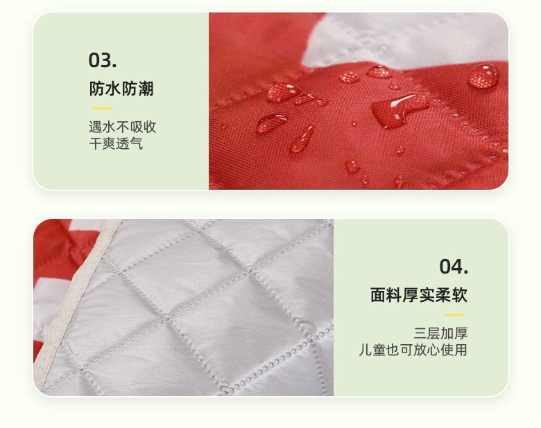  户外野餐垫防水加厚可折叠牛津布防潮垫超声波便携郊游野炊地垫