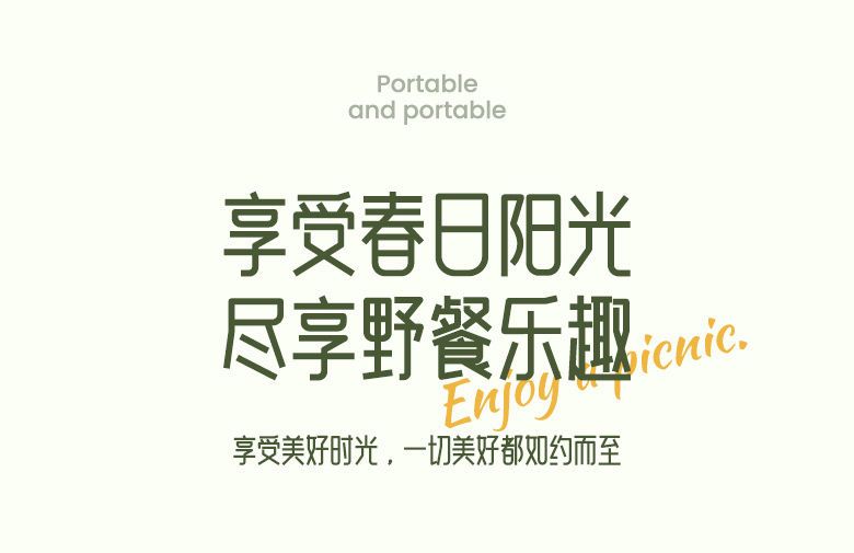  户外野餐垫防水加厚可折叠牛津布防潮垫超声波便携郊游野炊地垫