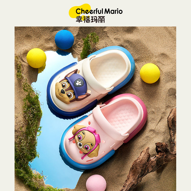 幸福玛丽儿童夏季洞洞鞋男女童室外两穿防滑拖鞋宝宝幼儿园沙滩鞋