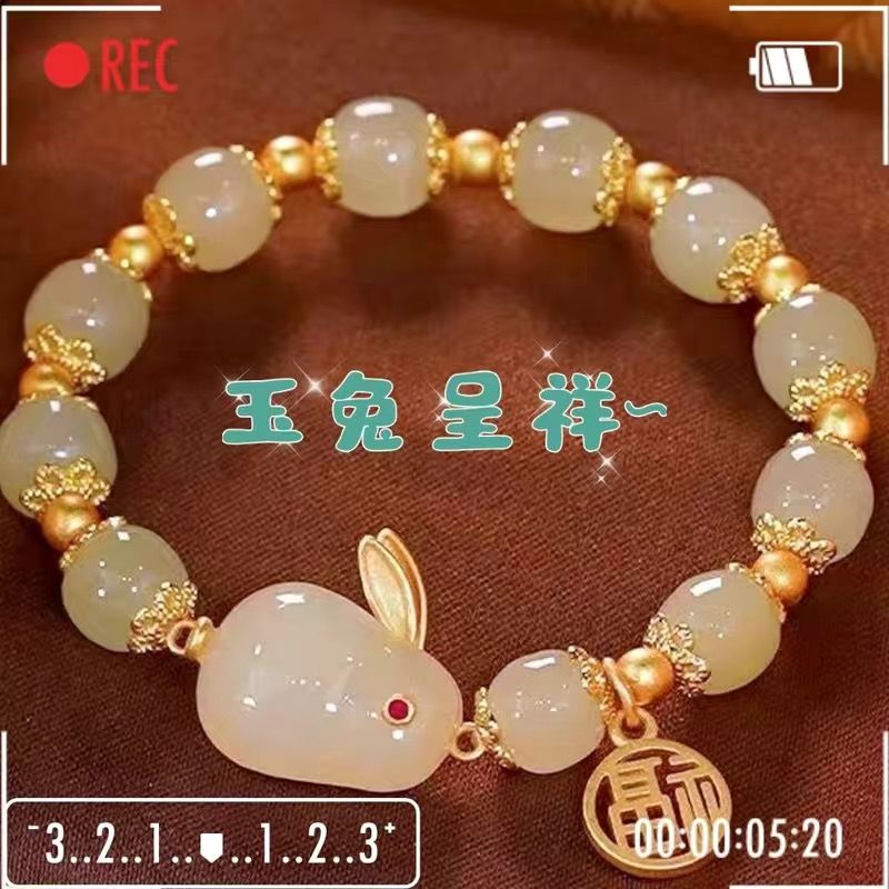 The new jade rabbit necklace ins niche design bracelet women's hand string rabbit three-piece set rabbit year natal year jewelry